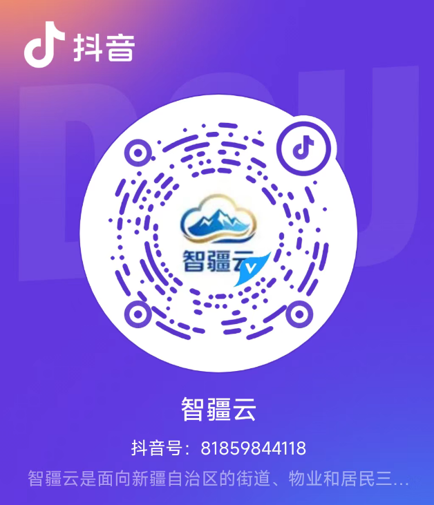抖音二维码