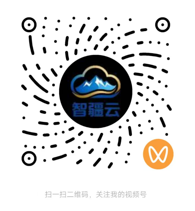 微信视频号二维码